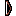 Pine Longbow